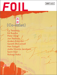 foilvol1cover-1