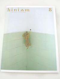 img55379005