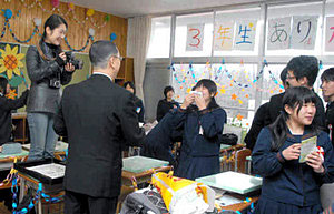 pk2009031702100064_size0